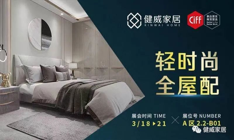 “双11”家电多品类销量翻倍 行业明年有望迎来持续复苏-星空体育app下载