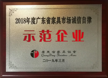 微信图片_20190317112812~.jpg